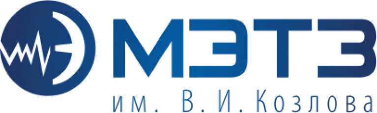 ОАО "Минский электротехнический завод имени В.И. Козлова"