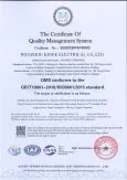 iso9001