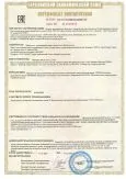 Вилки