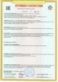 кнопки управления серии NP8