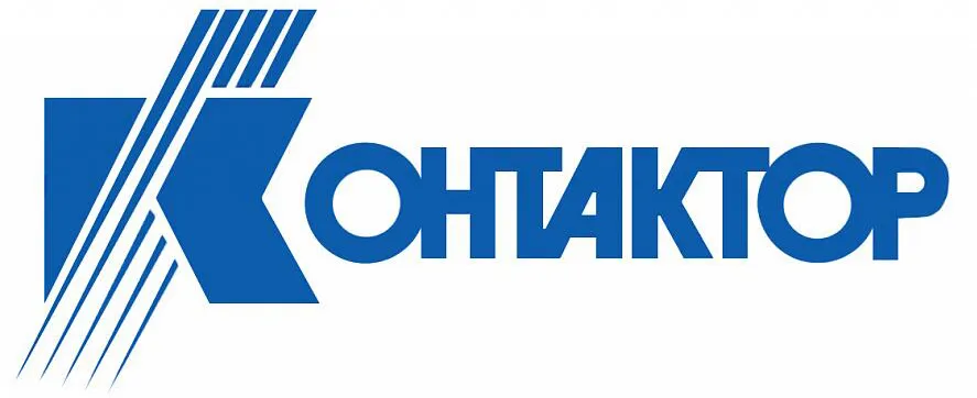 ОАО «Контактор» (Россия)