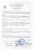 Коробки соединительные электромонтажные