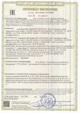 Выключатели автоматические ВА50-45Про типов ПРОТОН 63