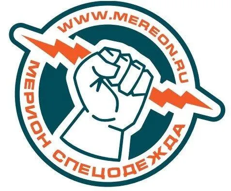 ООО «МЕРИОН-Спецодежда»