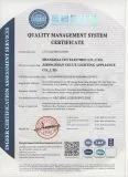 Сертификат ISO9001