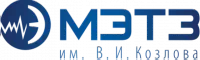 ОАО "Минский электротехнический завод имени В.И. Козлова"