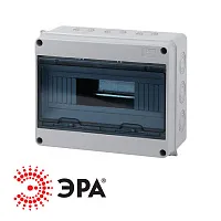 Бокс ЩРН-12 IP65