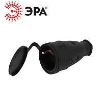 Розетка каучук переносная RX10-B-IP44 16А IP44 ЭРА