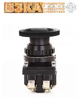 Кнопка КЕ-141 исп.2 (1з+1р) черный гриб