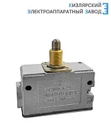 Микропереключатель МП 1303 исп.5