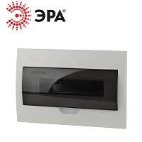 Бокс ЩРВ-П-15 SIMPLE IP41 ЭРА