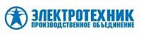 ПО «Электротехник»