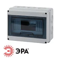 Бокс ЩРН- 8 IP65