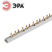 Шина соединительная PIN 3Р 100А ЭРА
