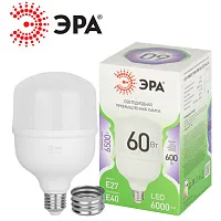 Лампа LED POWER T100 65Вт 6500К E27/E40 GREEN LINE