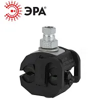 Зажим прокалывающий P2X-95 (16-95/2.5-35) ЗОПг-2