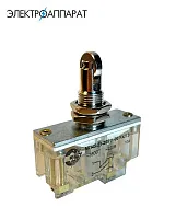 Микропереключатель МП45-21-20511-00