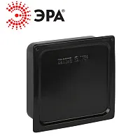 Коробка протяжная У996 IP54 (200*200*80) черная ЭРА