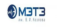 МЭТЗ имени В.И. Козлова