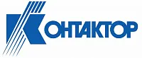 ОАО «Контактор» (Россия)