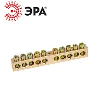 Шина нулевая 8х12мм 10/1 ЭРА