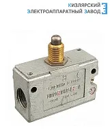 Микропереключатель МП 1202 исп.1