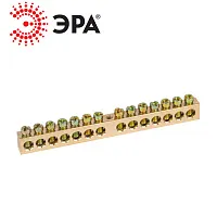 Шина нулевая 8х12мм 14/1 ЭРА