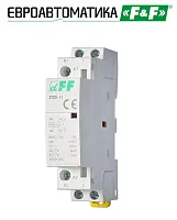 Контактор ST25-11 2Р 25А (1NO+1NC) 220В