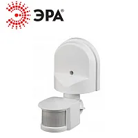 Датчик движения MD 04 1200Вт IP44