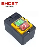 Выключатель КАО-5Н "Пуск-Стоп"  IP55