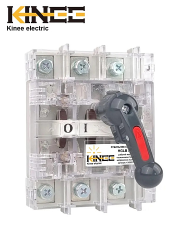 Pубильник HGLB  100A  (I-O)