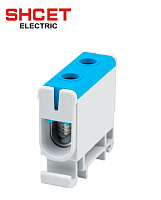 Зажим клеммный КВС 1Р  6-50мм (160А) синий  SHCET