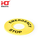 Знак табличка "Emergency Stop" 90мм HLT
