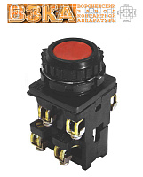 Кнопка КЕ-182 исп.3 (2р+2з)