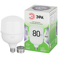 Лампа LED POWER T120 85Вт 6500К E27/E40 GREEN LINE