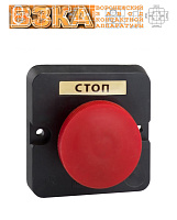 Пост кнопочный ПКЕ 122-1 (красный гриб)