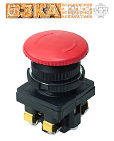 Кнопка КЕ-201 исп.3 (2з+2р) красный гриб
