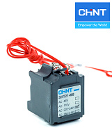 Независимый расцепитель SHT21-M8 для NM8N-125 220В