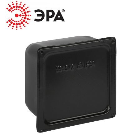 Коробка протяжная У995 IP31 (150*150*100) черная ЭРА