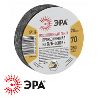 Изолента ХБ прорезиненная (70гр)