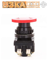Кнопка КЕ-141 исп.3 (2р) красный гриб