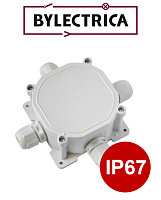 Коробка КМ-257