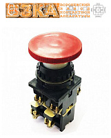 Кнопка КЕ-192 исп.3 (2р) красный гриб