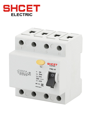 УЗО У7 4Р 40А 300мА