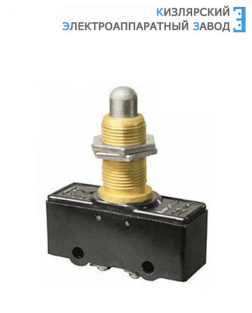 Микропереключатель МП 1104 исп.1