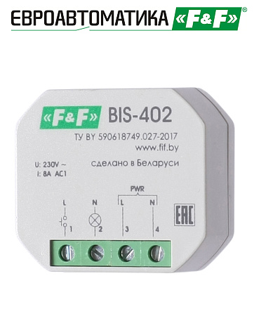 Реле импульсное BIS-402