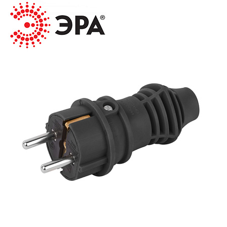 Вилка каучуковая VX13-B-IP44 16А