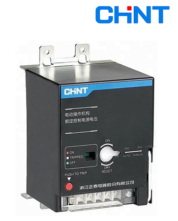 Моторный привод MD-M3 для NXMS-250 (Н) АС230/DC220 CHINT