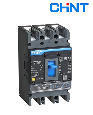 Aвт.выкл.  NXMS-160SF 3Р 100A с элект. расцеп. CHINT