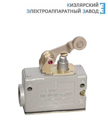 Микропереключатель МП 2306 исп.1